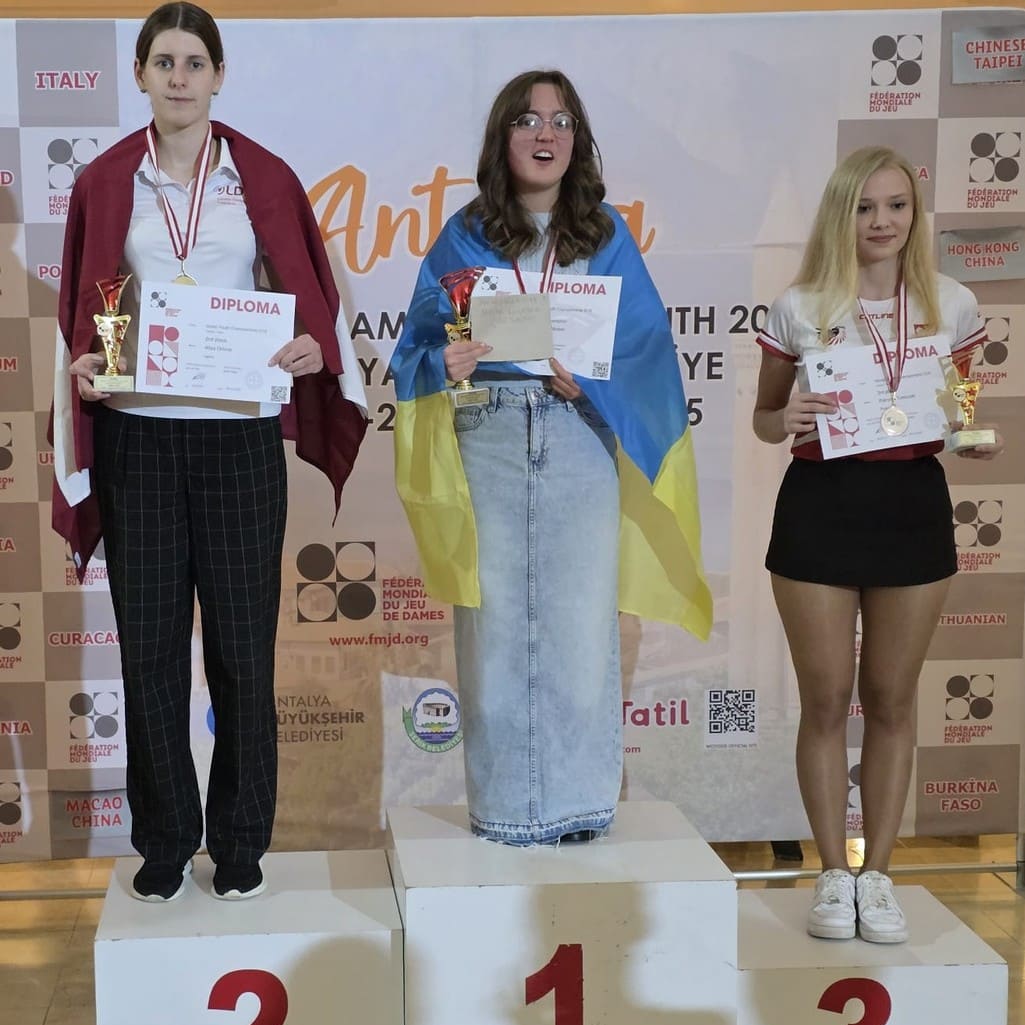 Мойсей Катерина – молодіжна чемпіонка світу з шашок-100