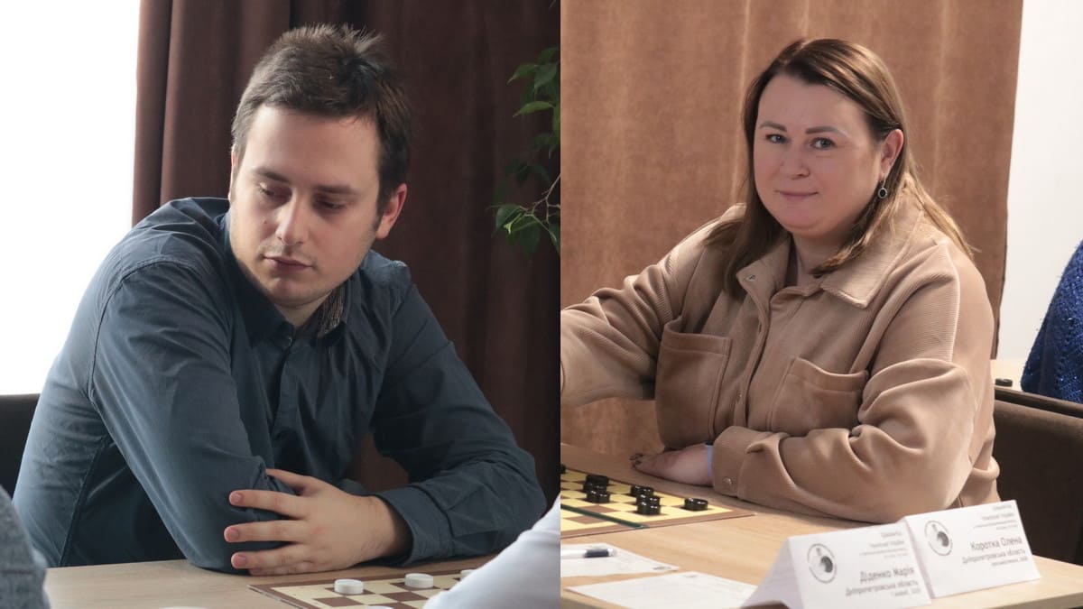 Фелікс Шепель та Олена Коротка стали чемпіонами України – 2025 з шашок-64 у швидкій грі