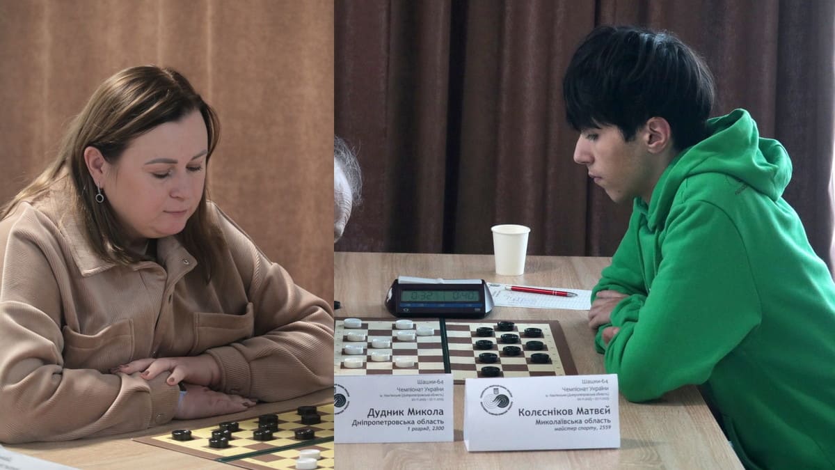 Матвєй Колєсніков та Олена Коротка стали чемпіонами України – 2025 з шашок-64 у блискавичній грі