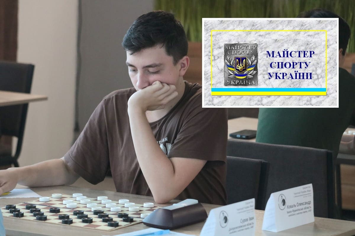 Коваль Олександр з Франківщини став майстром спорту України