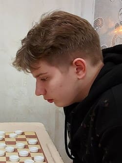 Ziebzieiev Artem