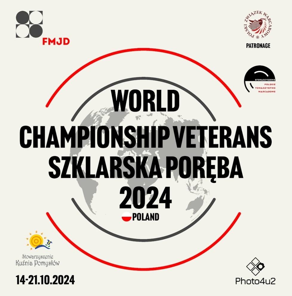 Анонс. Чемпіонат світу серед ветеранів 60+ з шашок-100