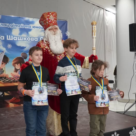 Дитяча шашкова ліга. 2025 рік. Четвертий етап. Призери. Категорія B10