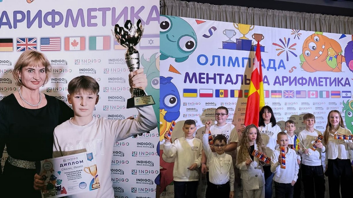 Шашкіст з Волині став суперчемпіоном олімпіади з ментальної арифметики